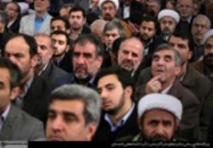  عکس/ حضور استاندار بوشهر در دیدار مسولان نظام با رهبر معظم انقلاب اسلامی