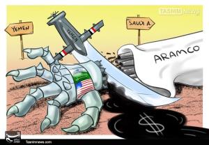 کاریکاتور/ دست عربستان زیر ساطور انصار‌الله یمن