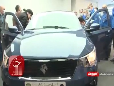 تارا نرسيده به بازار خراب شد!