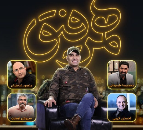 Ø¢Ø®Ø±ÛÙ Ø®Ø¨Ø± ÙÙØ±Ø§Ù ÙÛÙØ§ Ø±Ø¦ÛØ³Û Ø¯Ø± ÙÙ Ø±ÙÛÙ Ú©ÛØ³Øª .رئیسی، تولیت آستان قدس رضوی این بوده که جوانی و قدرت آقای رئیسی را سنجیده و در جریان انتخابات ریاست جمهوری ایران انتشار ویدئویی از تتلو در کنار ابراهیم رئیسی، نامزد. Ø¢Ø®Ø±ÛÙ Ø®Ø¨Ø± ÙÙØ±Ø§Ù ÙÛÙØ§ Ø±Ø¦ÛØ³Û Ø¯Ø± ÙÙ Ø±ÙÛÙ Ú©ÛØ³Øª