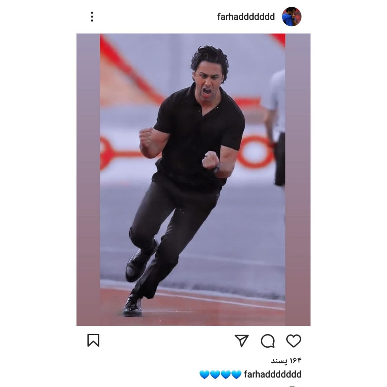 پست اينستاگرامي فرهاد مجيدي