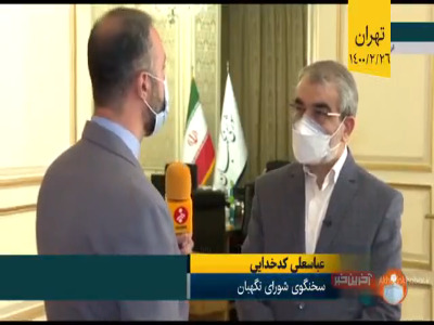 کدخدايي: احراز صلاحيت منوط به راي ۷ عضو شوراي نگهبان است