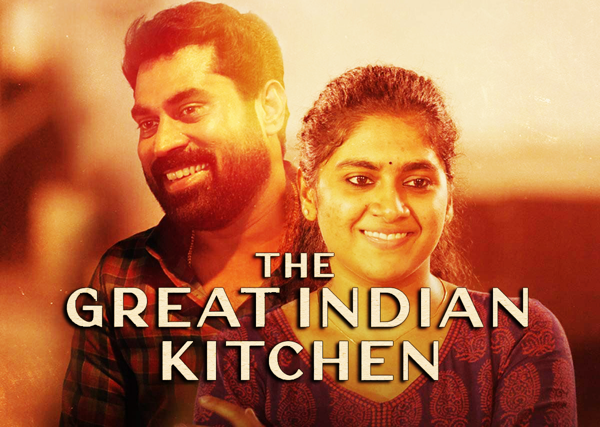 «آشپزخانه عالی هندی» در دفاع از بانوان