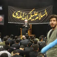 مراسم سوگواری شهادت امام محمد تقی (ع) در دانشگاه تهران