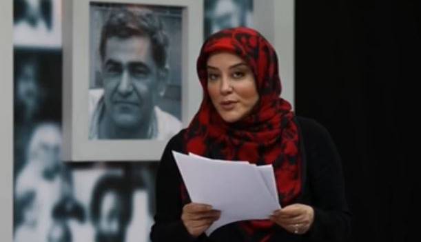 معرفی کتاب 
