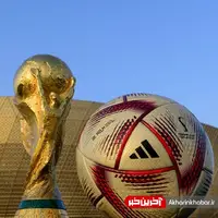 رونمایی رسمی FIFA از توپ نیمه‌نهایی و فینال جام جهانی ۲۰۲۲