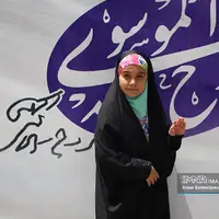 گرامیداشت قیام پانزده خرداد در تبریز