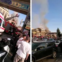 آتش سوزی در بخشی از بازار تجریش تهران