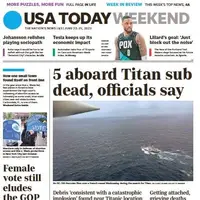 صفحه اول روزنامه یو اس ای تودی/ 5 سرنشین زیردریایی تایتان مرده اند
