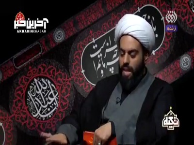 پاسخ جالب یک روحانی به اظهارات جواد خیابانی در برنامه مهلا
