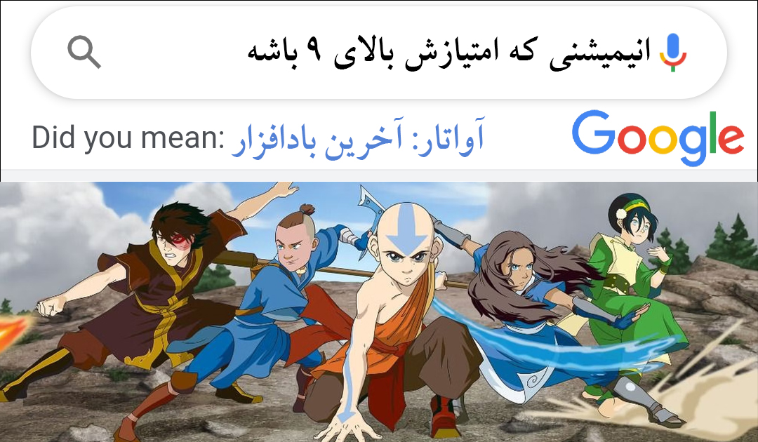 انیمیشنی که امتیاز شگفت‌انگیزی گرفت