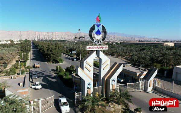 حادثه در پالایشگاه نفت بندرعباس