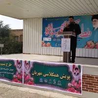 توزیع بسته‌های کمک مومنانه در قالب پویش همکلاسی مهربان در گتوند
