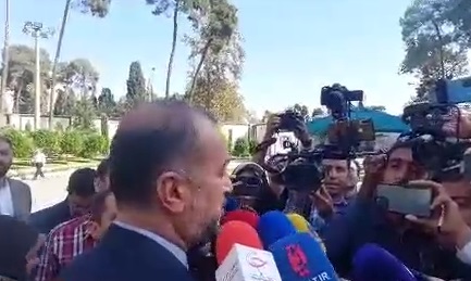 امیرعبداللهیان: به محض آنکه به نقطه توافق با آمریکا نزدیک شویم اطلاع‌رسانی می‌کنیم