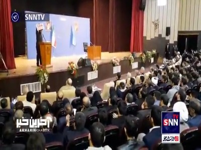 مطالبه یک دانشجو از قاضی القضات: به افسارگسیختگی نظام بانکی ورود کنید