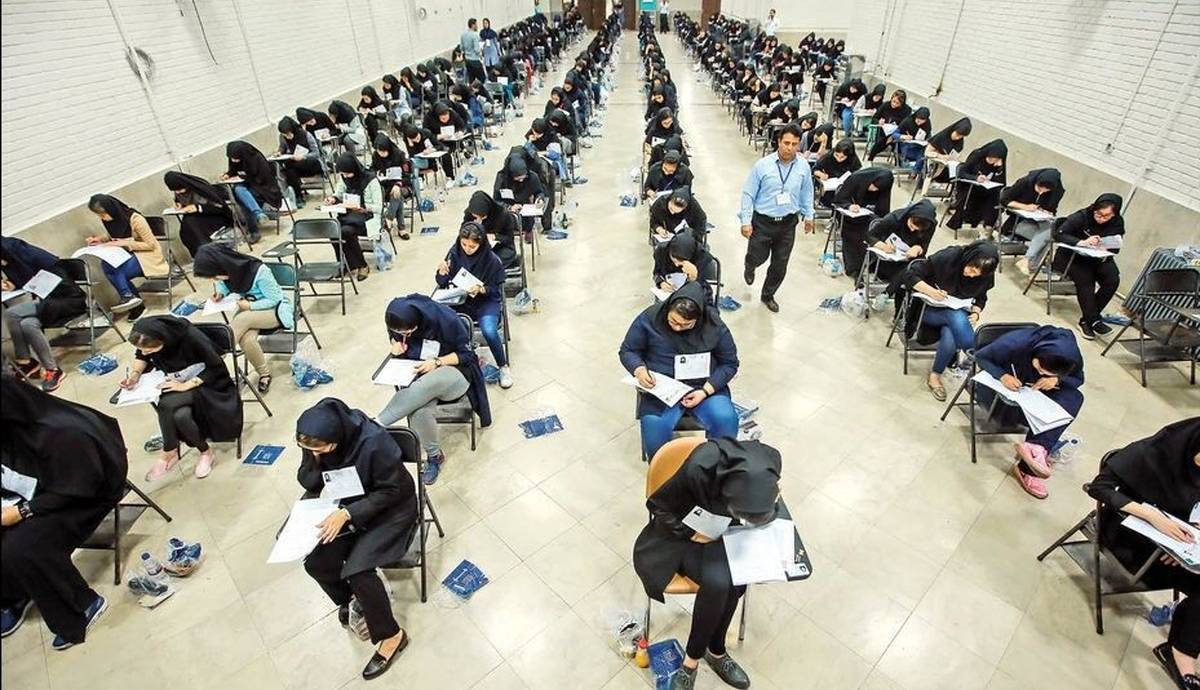 آریا بانو