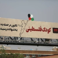 نصب تابلوهای خلاقانه در تهران