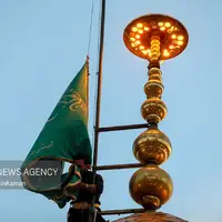 عکس/ آیین تعویض پرچم حرم حضرت عبدالعظیم حسنی(ع)