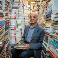 قدیمی‌ترین کتابفروشی های تهران