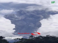 فوران آتشفشان «ماراپی» در سوماترای اندونزی
