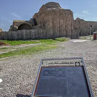 کاخ اردشیر بابکان یادگار حکومت ساسانیان