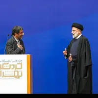 عکس/ حضور رئیسی در افتتاحیه نمایشگاه بین‌المللی گردشگری تهران
