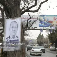 حال و هوای تبلیغات انتخاباتی در مشهد