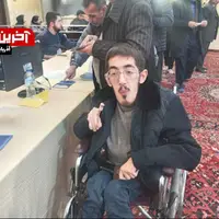 عکس/ حضور معلولین تبریز در پای صندوق رای