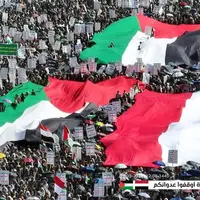 عکس/ تظاهرات میلیونی مردم یمن در صنعا