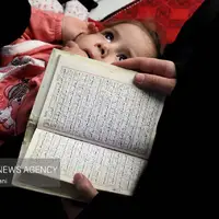 جزء خوانی قرآن در خانه سنتی دیرینه