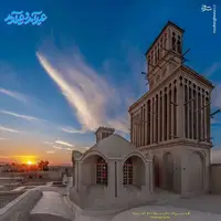 شکوه معماری خانه تاریخی آقازاده در یزد 
