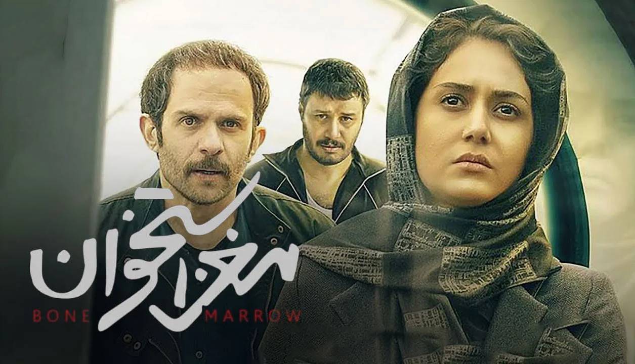 تلاش یک مادر برای نجات جان فرزندش
