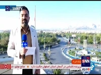خبرنگار حاضر در اصفهان: شهر در امنیت و آرامش کامل است