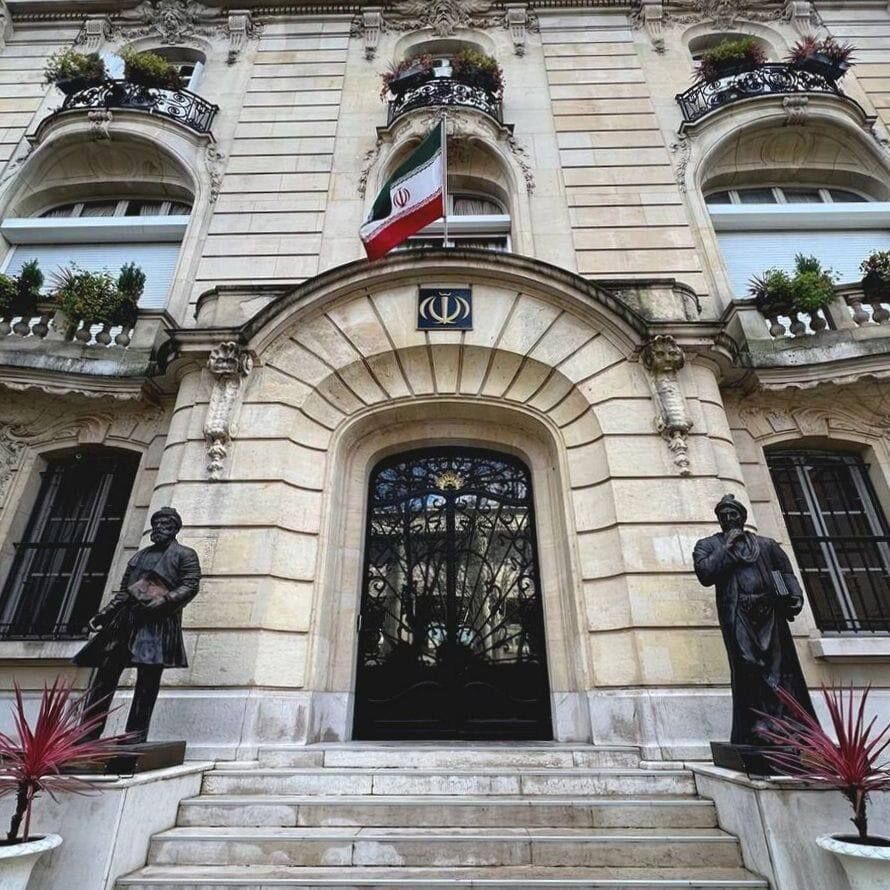 وقوع حادثه امنیتی مقابل سفارت ایران در پاریس