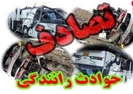مرگ 109 نفر در تصادفات درون‌شهری کرمانشاه