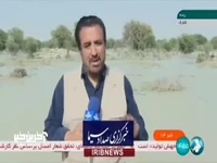 ادامه کمک‌رسانی‌ها به مناطق سیل‌زده سیستان و بلوچستان