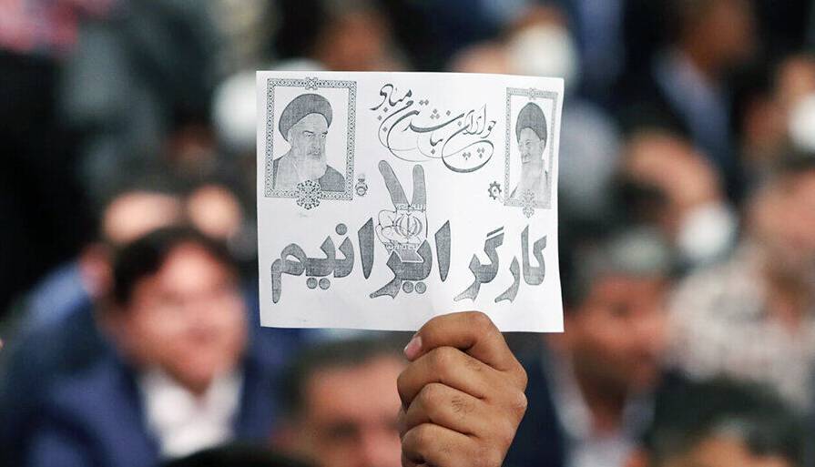 کاروان کارگران خراسان شمالی برای دیدار با رهبر انقلاب عازم تهران شدند