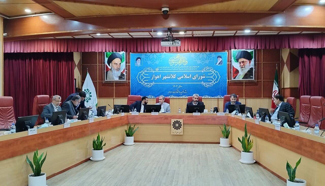 جلسه شورای شهر اهواز با موضوع برکناری شهردار برای سیزدهمین بار لغو شد