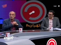 واکنش تند کارشناس تلویزیون به وزارت ورزش