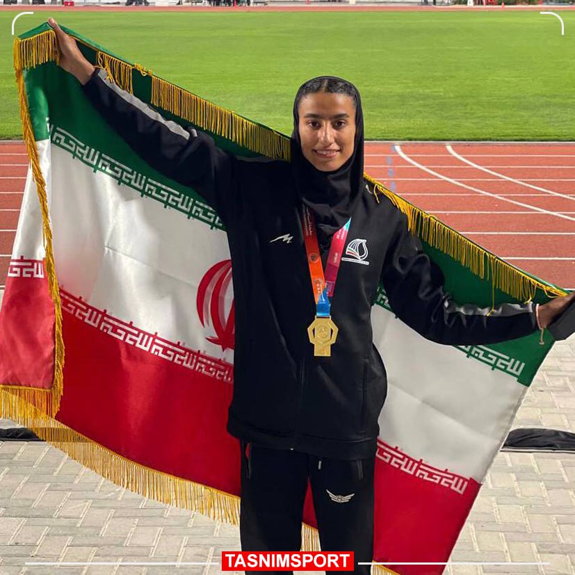 تاریخ‌سازی دختر دوومیدانی‌کار ایران با کسب طلای جوانان قهرمانی آسیا