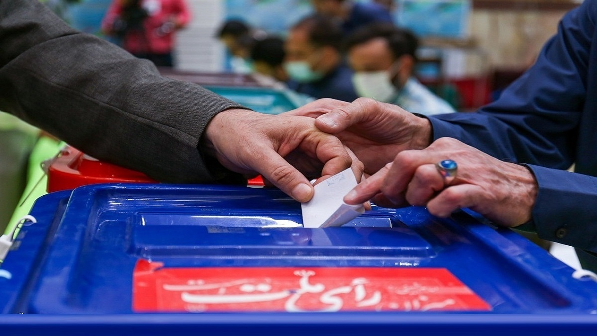 جزئیاتی از برگزاری انتخابات 21 اردیبهشت