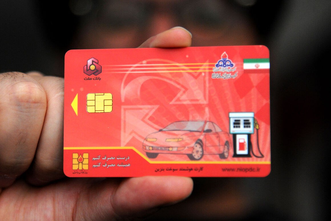 کلاهبرداری از کارت سوخت شخصی؛ مراقب تراشه های کارت سوخت باشید