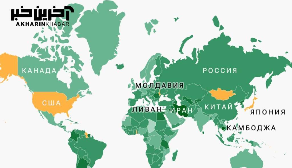 ریانووسیتی: ایران و کامبوج پیشتازان جهان در تعداد تعطیلات با حقوق هستند