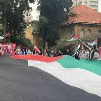 عکس/ تجمع دانشجویان لبنانی در اعتراض به جنایات رژیم صهیونیستی