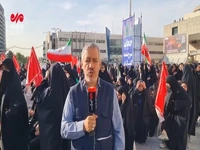 اجتماع مردم مشهد در حمایت از طرح «نور»