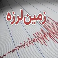 فاریاب استان کرمان لرزید