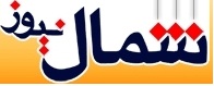 منبع