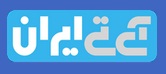 منبع