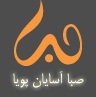 منبع