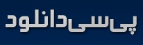 منبع